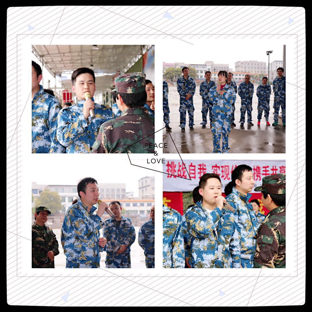 2018开云链接官网春季军事拓展纪实