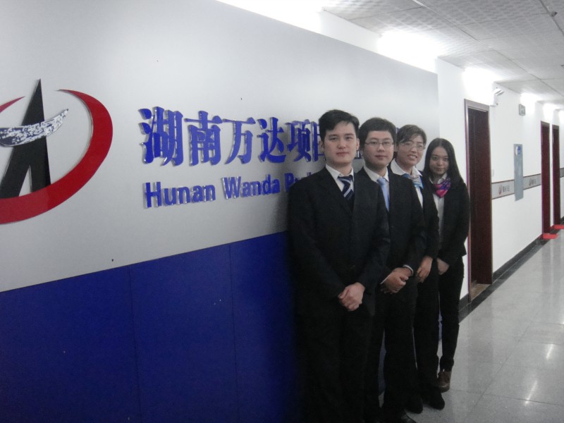 开云链接官网项目有限公司揭牌