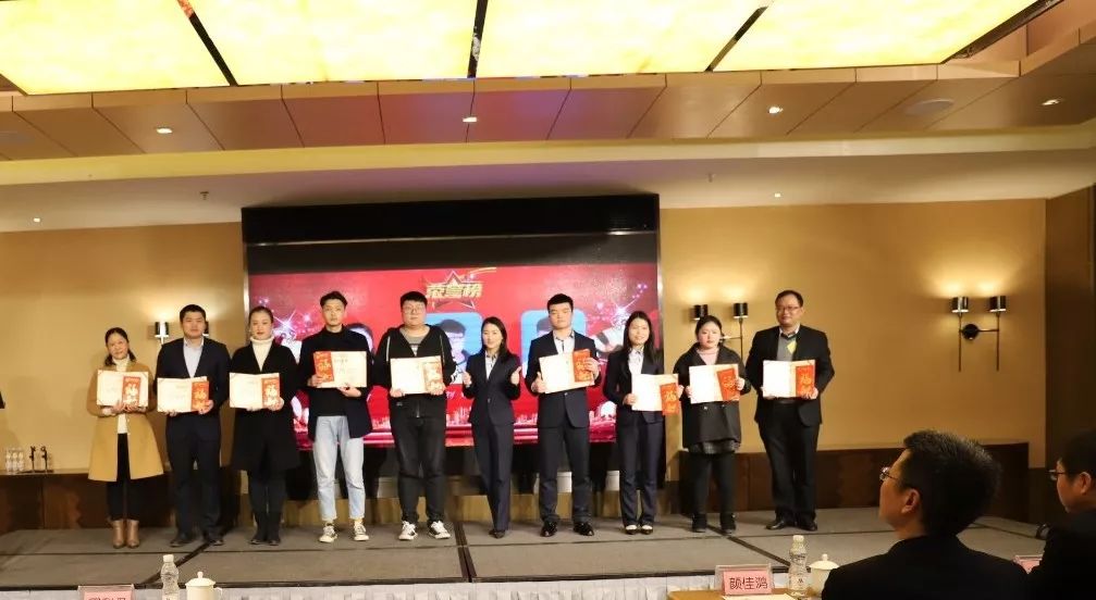 企业文化篇|凝心聚力谱新篇，砥砺奋进铸辉煌！