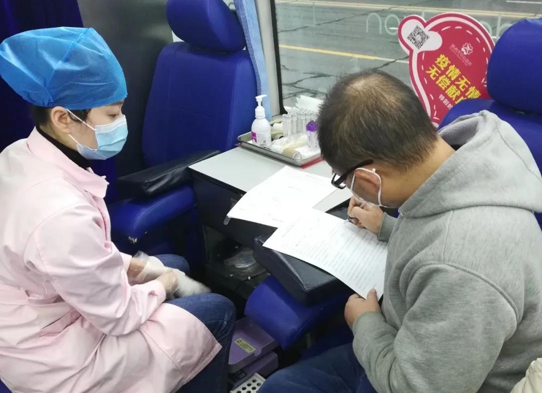 爱心献血，温暖中国，开云链接官网在行动！