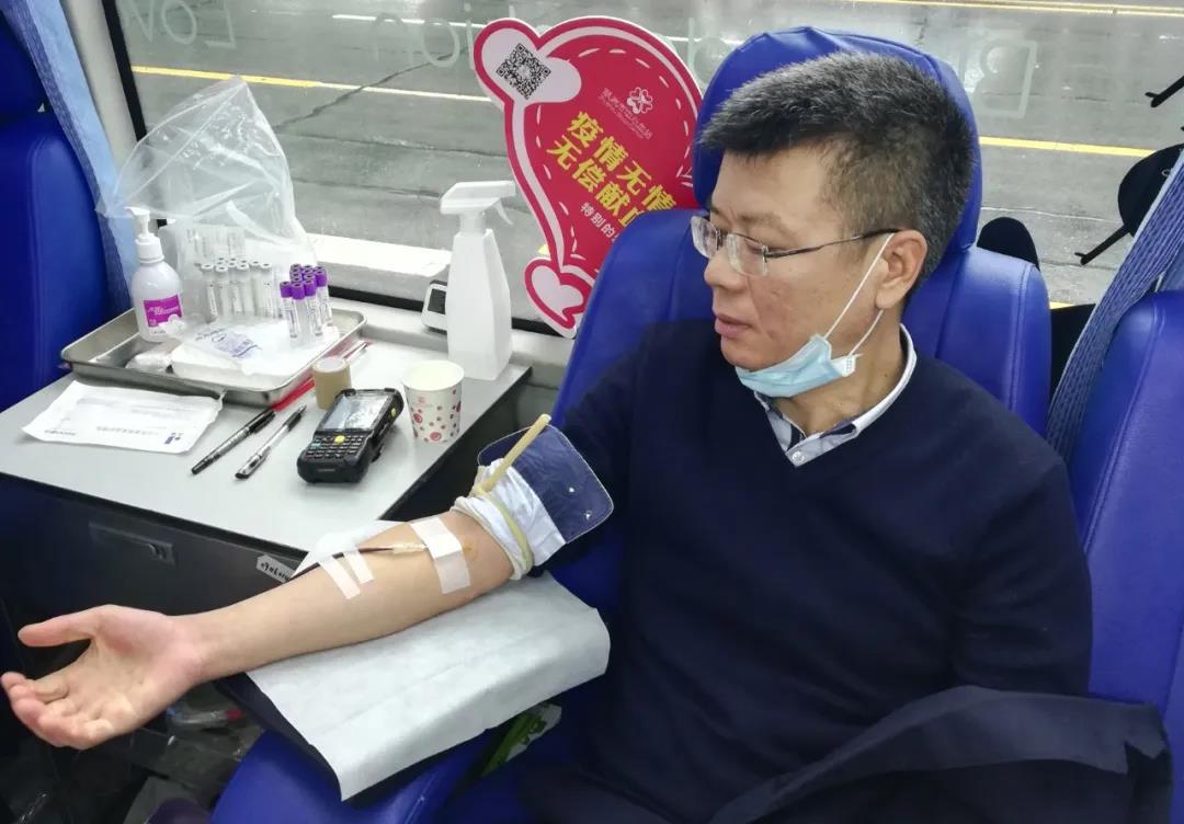 爱心献血，温暖中国，开云链接官网在行动！