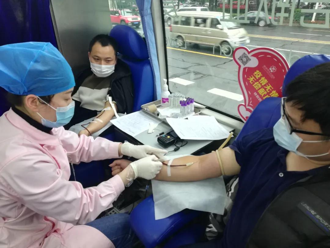 爱心献血，温暖中国，开云链接官网在行动！