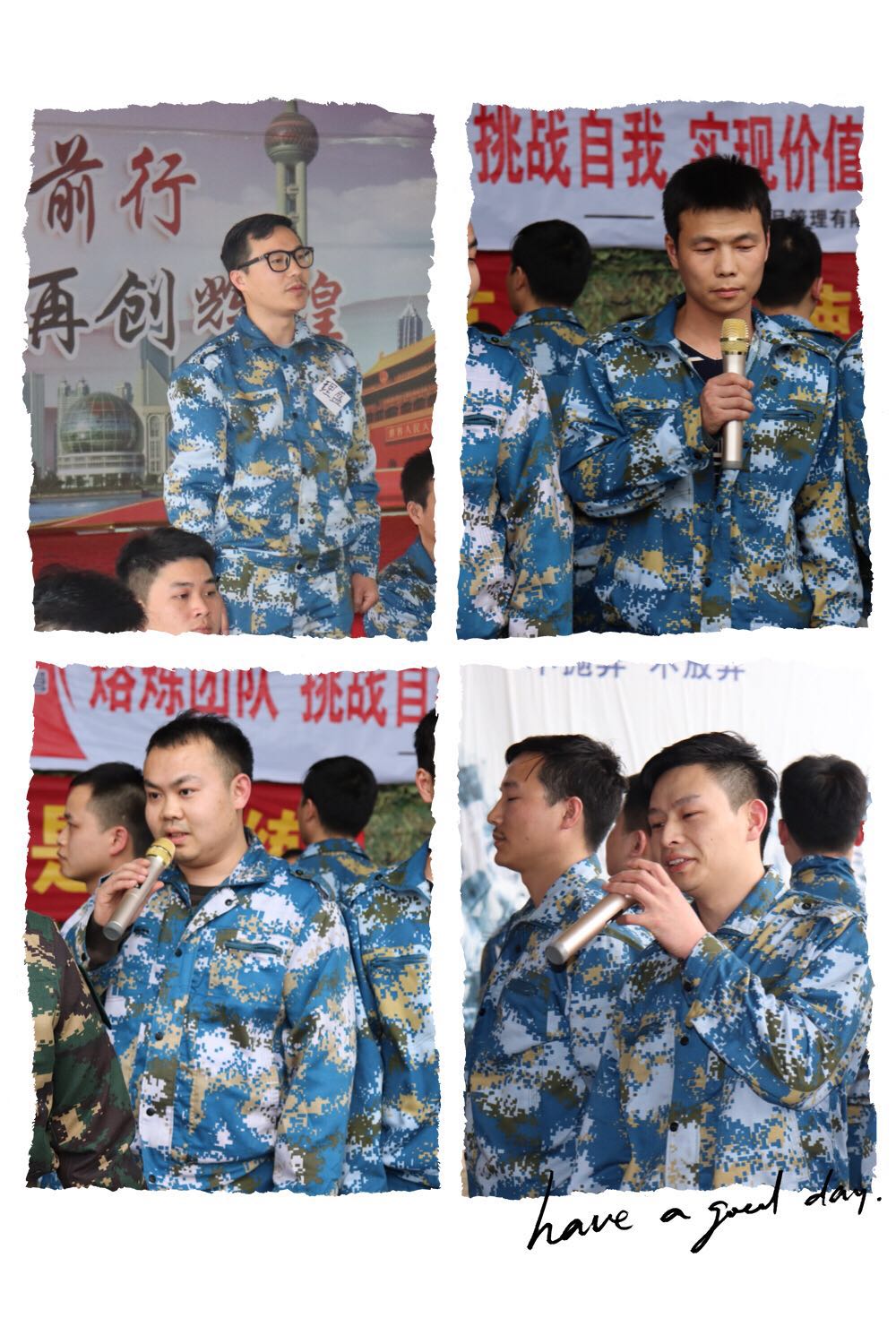 2018开云链接官网春季军事拓展纪实