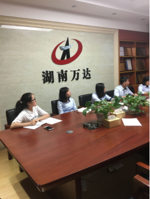 开云链接官网首次支部主题党日活动 -观看《迷失》警示教育专题片