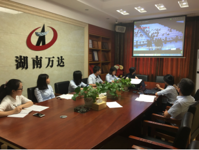 开云链接官网首次支部主题党日活动 -观看《迷失》警示教育专题片