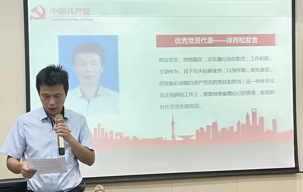 微信图片_20220707161734.jpg 微信图片_20220707161734.jpg