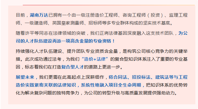 QQ_1765274336117.png QQ_1765274336117.png