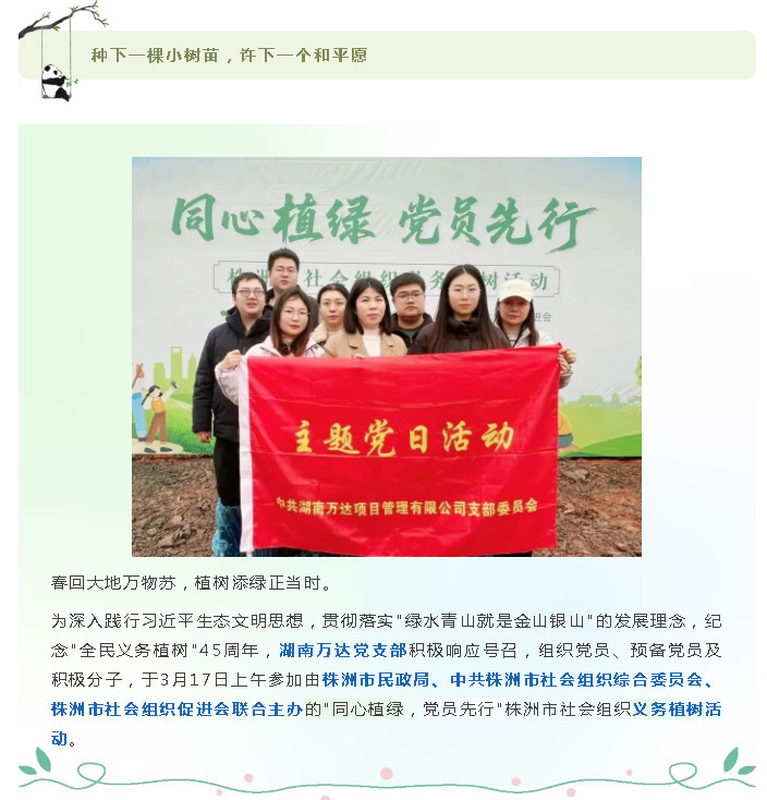 1781063637852_副本.jpg