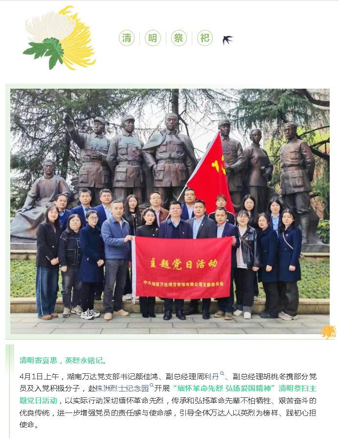 1781084182524_副本(1).jpg